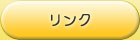 �����饹ʡ������ͥåȥ�����