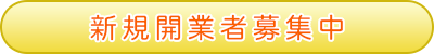 �������ȼ��罸��